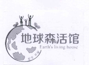 上海必海文化傳播中心 以文化為媒，構筑傳播新生態