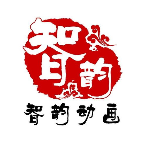 鄭州智韻文化傳播 以專業與創意賦能區域文化發展