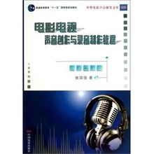 聲影制作家 引領(lǐng)文藝創(chuàng)作新風(fēng)尚的全方位產(chǎn)品與服務(wù)指南