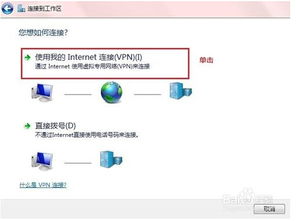 貼吧代理IP應用指南 計算機軟硬件及輔助設備代購代銷業務實操